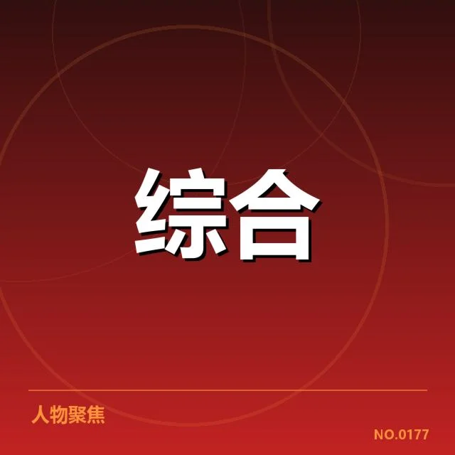 青训阶段适用体育数据的核心事实